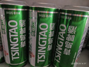 青島啤酒（TsingTao）清爽500ml*24聽 整箱裝 啤酒整箱批發(fā)24瓶 中秋節(jié)送禮 曬單實拍圖