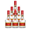 五糧液 普五 第七代 濃香型白酒 52度 500ml*6瓶 原箱 官方授權(quán) 曬單實拍圖