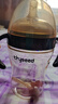 世喜嬰兒學飲杯7個月以上鴨嘴杯PPSU喝水奶瓶重力球兒童吸管水杯300ml 曬單實拍圖