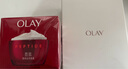 玉蘭油（OLAY）大紅瓶面霜50g抗皺緊致抗衰老女士保濕面霜七夕生日禮物送女友 曬單實(shí)拍圖