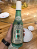敘府 經(jīng)典白蓋 濃香型白酒 52度 500ml*4瓶  整箱裝  中秋節(jié)送禮 曬單實(shí)拍圖