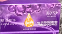 美加凈秋季換季夜間專研護手霜80g保濕滋潤精油長效修護手部SPA花果香 曬單實拍圖