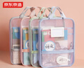 京東京造 L型學(xué)生網(wǎng)紗拉鏈袋科目袋分類袋文件袋 小學(xué)生一年級加厚學(xué)科袋大容量大開口  藍(lán)色（語文） 曬單實(shí)拍圖