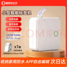 印立方P0家用拍立得標簽打印機小型熱敏標簽機不干膠便簽文件夾手賬姓名貼時(shí)間效期手持打碼藍牙便攜式 P0【1卷14*30】透明顯藍字標簽 曬單實(shí)拍圖