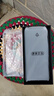 HURAIEI手機(jī)2025新款全網(wǎng)通5G全新原裝正品旗艦天璣9400處理器快充大電池長續(xù)航拍照游戲電競學(xué)習(xí)老人機(jī) 冰晶藍(lán) 16G+1TB 官方禮品+旗艦芯片 曬單實(shí)拍圖