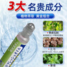 藤久制藥清涼油鼻通提神醒腦開(kāi)車(chē)防困鼻吸防瞌睡犯困熬夜學(xué)習石斛精油滾珠 曬單實(shí)拍圖