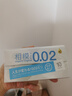相模sagami超爽滑避孕套10只裝 002超薄超滑保險套計生用品原裝進(jìn)口 曬單實(shí)拍圖