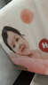 好奇（Huggies）鉑金裝紙尿褲M144片(6-11kg)中號嬰兒尿不濕小桃褲裸感超薄透氣 曬單實拍圖