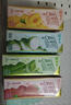真果粒牛奶飲品（草莓+蘆薈+椰果+桃果粒）250g*24盒 【歡聚拍檔】繽紛禮盒裝24盒 曬單實(shí)拍圖