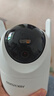 ?？低暎℉IKVISION）4G攝像頭終身免流量500萬(wàn)像素360度無(wú)死角帶夜視全景監控器內置無(wú)限流量室外戶(hù)外防塵防水Q3P5M 曬單實(shí)拍圖