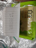 白玉一品北豆腐385g 曬單實(shí)拍圖