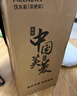 美菱（MeiLing）智能語(yǔ)音遙控茶吧機家用飲水機下置水桶一鍵選溫自主上水立式泡茶機MY-C919（語(yǔ)音款） 曬單實(shí)拍圖