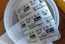 齊魯 普思通 利伐沙班片 10mg*20片*5盒裝 曬單實拍圖