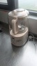 九陽(yáng)（Joyoung）破壁機2025新款隔音罩輕音降噪家用豆漿機料理機全自動(dòng)免煮免濾五谷雜糧大容量早餐機榨汁機P725 【精磨精煮  觸控彩屏】 曬單實(shí)拍圖