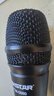 得勝（TAKSTAR）PCM-5560 電容麥克風(fēng) 電腦網(wǎng)絡(luò )K歌 錄音 主持直播話(huà)筒黑色 曬單實(shí)拍圖