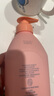 貝德美（bodcrme）藍(lán)甘菊兒童沐浴露520ml 溫和潔凈 水潤(rùn)保濕 弱酸性男女孩寶寶通用 曬單實(shí)拍圖