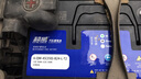 超威汽車(chē)蓄電池免維護電瓶12v 以舊換新 46B24 長(cháng)城M1 M2 M4 C50 炫麗 曬單實(shí)拍圖