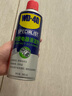WD-40精密電器儀器清潔劑洗板水wd40PS5/switch手柄漂移修復電路清洗劑 曬單實(shí)拍圖