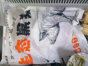 魯南順發(fā)黑豬排骨 （含脆骨10%） 凈重4斤  源頭直發(fā) 曬單實(shí)拍圖