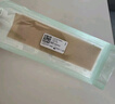 美皮護Mepiform美皮護疤痕貼祛疤痕專(zhuān)用剖腹產(chǎn)手術(shù)燒傷燙傷4*30cm 曬單實(shí)拍圖