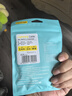 品勝蘋果數(shù)據(jù)線快充充電線2米加長(zhǎng)適用iPhone14ProMax/13/12/XR/11/8手機(jī)ipad平板USB充電器線車載編織 曬單實(shí)拍圖