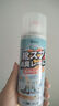 PISSA鞋襪除臭劑280ml 銀離子殺菌抑菌噴霧球鞋運(yùn)動(dòng)鞋防臭 桂花香 曬單實(shí)拍圖