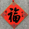 安踏旅步丨全新中底科技PG7緩震慢跑鞋男透氣運動鞋跑鞋112435546 曬單實拍圖