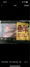 鮮京采國產(chǎn)黃牛 原切帶芯牛后腱 凈重4斤 生鮮牛肉【真原切】源頭直發(fā) 曬單實(shí)拍圖