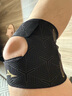 美津濃（MIZUNO）運動(dòng)護膝半月板損傷膝蓋護具滑膜炎登山跑步韌帶拉傷支撐夏季薄款 曬單實(shí)拍圖