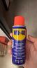 WD-40除銹劑潤滑wd40門鎖潤滑油機(jī)械防銹油螺絲螺栓松動劑鐵銹清潔神器 曬單實(shí)拍圖