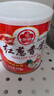 牛頭牌中國(guó)臺(tái)灣原產(chǎn) 紅蔥香醬737g 火鍋燒烤蘸醬調(diào)味醬料 曬單實(shí)拍圖