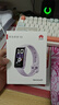 華為（HUAWEI）手環(huán)10 標(biāo)準(zhǔn)版 流光紫 智能手環(huán)專業(yè)睡眠分析情緒健康鋁合金機(jī)身心率監(jiān)測運(yùn)動(dòng)手環(huán)華為手環(huán)9升級 曬單實(shí)拍圖