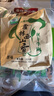 霍林西山香 休閑肉脯零食 內(nèi)蒙古特產(chǎn)手撕風(fēng)干牛肉干獨(dú)立真空約七成風(fēng)干225g 原味 曬單實(shí)拍圖