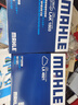 馬勒（MAHLE）濾芯套裝空氣濾+空調(diào)濾(吉利星越L/星瑞/博越L 1.5T/2.0T(汽油版) 曬單實拍圖