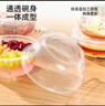 特美居一次性飯盒圓形透明吸塑快餐盒加厚打包盒湯碗不帶蓋300只裝360型 曬單實拍圖