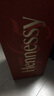 軒尼詩（Hennessy）VSOP 干邑白蘭地法國進口洋酒700ml 煥新上市禮盒七夕情人節(jié)禮物 曬單實拍圖