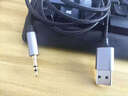 霓聰適用哈曼卡頓藍牙音箱連接電視USB轉3.5mm公對公音頻線(xiàn)電腦筆記本AUX水晶琉璃2代3/4代行星JBL音響 【USB公轉3.5mm音頻線(xiàn)】 1米 曬單實(shí)拍圖