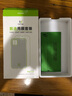 ESCASE【殼膜套裝】紅米13C手機(jī)殼小米redmi13C保護(hù)套帶鋼化膜全包防摔系列 軟殼/透明 曬單實拍圖