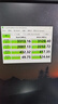 金百達（KINGBANK）1TB SSD固態(tài)硬盤 M.2接口(NVMe PCIe 4.0x4)讀速7400MB/s 獨立緩存 KP270 曬單實拍圖