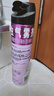 雷達（Raid）基孔肯雅熱殺蟲劑噴霧滅蚊噴霧600ml（無香型）殺蟲劑家用滅蟑螂 曬單實拍圖