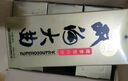 雙溝大曲名玻 濃香型白酒 46度 480ml*6瓶 整箱裝 優(yōu)質(zhì)純糧食酒 曬單實拍圖