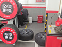 玲瓏輪胎215/55R17 98W 玲瓏臻選 UD 適配起亞K4/名圖 曬單實(shí)拍圖