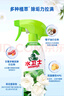 水衛(wèi)士（水衛(wèi)仕）浴室清潔劑500g*3瓶衛(wèi)生間廁所玻璃水瓷磚地板清洗劑 曬單實拍圖