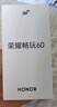 榮耀暢玩60 6000mAh超能大電池 AI一鍵直達(dá) 整機(jī)抗摔防水 老人手機(jī) 玉龍雪 6GB+128GB 官方標(biāo)配 曬單實(shí)拍圖