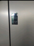海爾（Haier）465升十字對(duì)開(kāi)四開(kāi)門(mén)電冰箱家用風(fēng)冷無(wú)霜一級(jí)能效變頻超薄BCD-465WGHTDE9S9家電國(guó)家補(bǔ)貼20% 曬單實(shí)拍圖