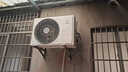 小米（MI）空調(diào)1.5匹 巨省電睡眠款 新一級(jí)能效 變頻冷暖 壁掛式米家空調(diào)掛機(jī) KFR-35GW/S1A1國家補(bǔ)貼  曬單實(shí)拍圖