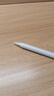 【美國(guó)MIF認(rèn)證】適用apple pencil電容筆蘋果ipad觸控筆二代防誤觸手寫筆pro平板11藍(lán)牙air5觸屏 官配尊享版【無(wú)需藍(lán)牙連接丨無(wú)延遲不斷觸丨磁吸收納】 曬單實(shí)拍圖