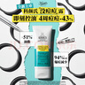 科顏氏（Kiehl's）精準祛痘凈膚乳液 沒痘痘露60ml 祛痘保濕七夕情人節(jié)禮物 曬單實拍圖