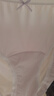 都市麗人6條冰絲無痕女士內(nèi)褲女含聚乳酸網(wǎng)眼透氣加長抑菌襠女生三角褲XL 曬單實拍圖
