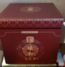 曦瓜烏龍茶曦和武夷巖茶大紅袍504g 中火禮盒裝送禮 曬單實(shí)拍圖